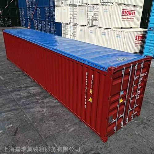 敞篷式开顶集装箱柜全方位指南 从二手交易到特种出口
